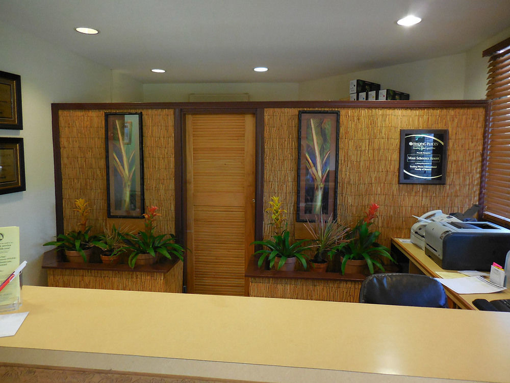 เมาวี สกูนเนอร์ รีสอร์ต Hotel คิเฮอิ ภายนอก รูปภาพ